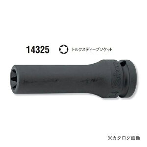 R[P ko-ken 1/2"(12.7mm) 14325-E16 CpNggNXfB[v\Pbg