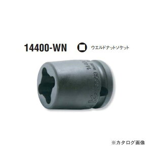 �R�[�P�� ko-ken 1/2(12.7mm) 14400-9WN �C���p�N�g�E�G���h�i�b�g�\�P�b�g