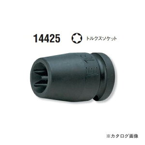 R[P ko-ken 1/2"(12.7mm) 14425-E11 CpNggNX\Pbg