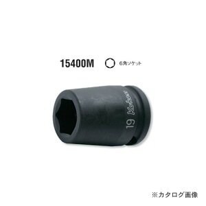 �R�[�P�� ko-ken 5/8(15.9mm) 15400M-23mm 6�p�C���p�N�g�\�P�b�g �O�a35mm