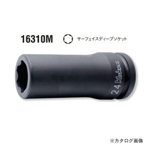�R�[�P�� ko-ken 3/4(19mm) 16310M-36mm �C���p�N�g�T�[�t�F�C�X�f�B�[�v�\�P�b�g �S��100mm