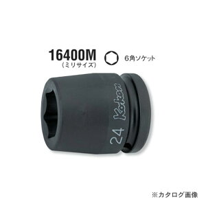 �R�[�P�� ko-ken 3/4"(19mm) 16400M-19mm 6�p�C���p�N�g�\�P�b�g �~���T�C�Y