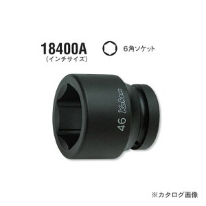 �R�[�P�� ko-ken 18400A-2.3/4inch 6�p�C���p�N�g�\�P�b�g �C���`�T�C�Y �S��75mm