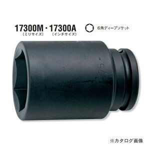 R[P ko-ken 1-1/2"(38.1mm) 17300M-100mm 6pCpNgfB[v\Pbg ~TCY