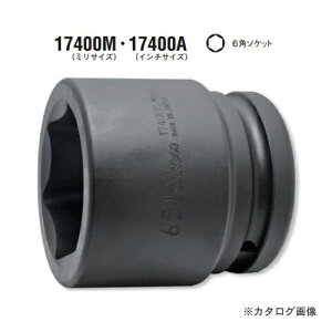 R[P ko-ken 1-1/2"(38.1mm) 17400M-100mm 6pCpNg\Pbg ~TCY