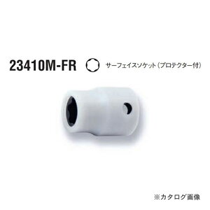 コーケン ko-ken 3/8"(9.5mm) 23410M-12FR H サーフェイスソケット(プロテクター付)