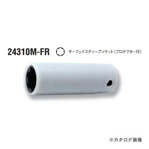 R[P ko-ken 1/2"(12.7mm) 24310M-19FR H T[tFCXfB[v\Pbg(veN^[t)