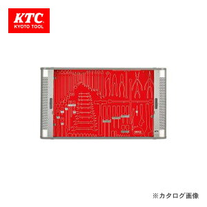 【送料別途】【直送品】KTC メカニキットケース (自動車整備向) MK91A-M