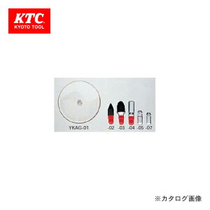 KTC GA[J[e (GAu[K) YKAG-05