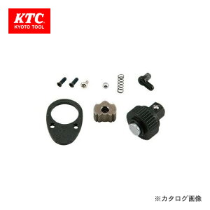 KTC 6.3sq. ���`�F�b�g�w�b�h���y�A�L�b�g BR2E-K