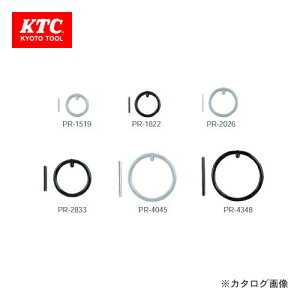 KTC �C���p�N�g�����`�p �s���E�����O�Z�b�g PR-1519