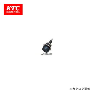 KTC �u���[�L�u���[�_�[�p �A�^�b�`�����gB1 ABX70-B1