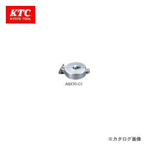 KTC �u���[�L�u���[�_�[�p �A�^�b�`�����gG1 ABX70-G1