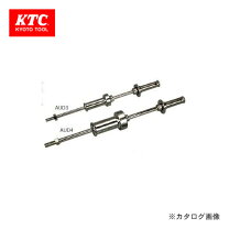 楽天市場】KTC スライドハンマーの通販