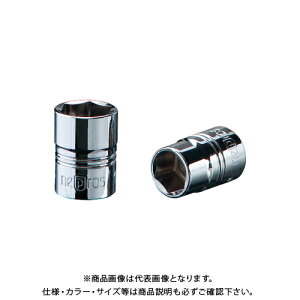 KTC �l�v���X 6.3sq.�\�P�b�g(�Z�p)�C���`�T�C�Y 9/32inch NB2-9/32