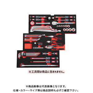 KTC SKX0213�p�g���C(12.7sq.) SK45821XT2