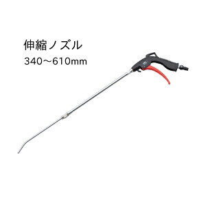 KTC GAu[K kmY 340`610mm YKAG-3461