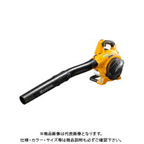 楽天市場】ryobi エンジンブロワバキューム ebvk 2650の通販