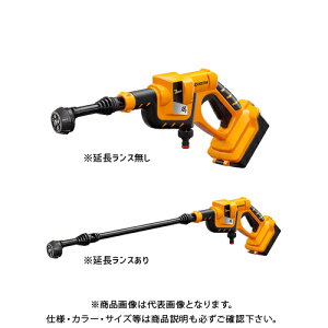 ���Z�� (�����[�r) �[�d���|�[�^�u���E�H�b�V���[ 18V/�f�o����2.4MPa/���z BPW-1800L1 668250A