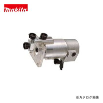 楽天市場】マキタ トリマ 3701の通販