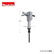 楽天市場】マキタ 8600nの通販
