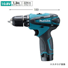 マキタ Makita 10.8V 充電式ドライバドリル 本体のみ DF330DZ