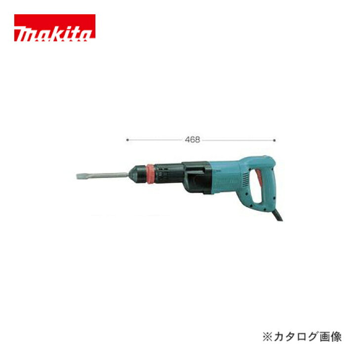 楽天市場】マキタ Makita 電動ケレン HK0500 : 工具屋「まいど！」