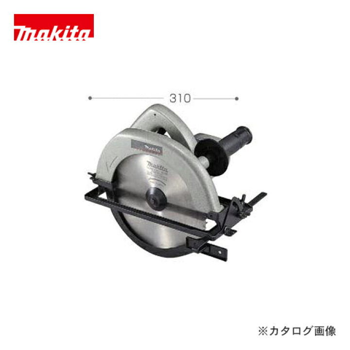 楽天市場】マキタ Makita 電気マルノコ SS2001ASP : 工具屋「まいど！」 