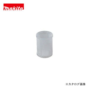 }L^ Makita vtB^ A-50463