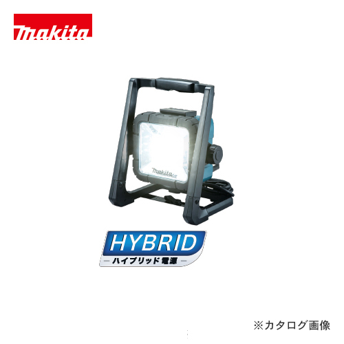 充電器 大決算セール 電池別売 マキタ 日本産 Makita 本体のみ 充電式LEDスタンドライト ML805