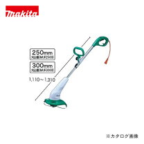 楽天市場】マキタ mur3000の通販