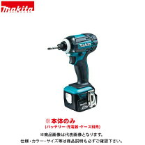 楽天市場】マキタ 14．4v インパクトドライバー td138dの通販