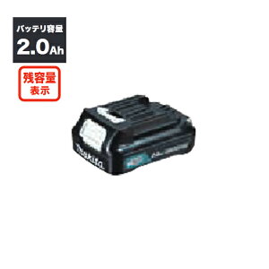 }L^ Makita XCh `ECIobe CXT 10.8V 2.0Ah BL1020B