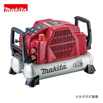 楽天市場】マキタ エアコンプレッサー ac462xlの通販