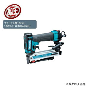 }L^ Makita GA^bJ  AT1025HEM