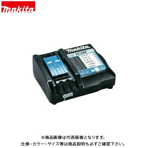 }L^ Makita VE}[d [dfBt DC18RF