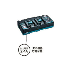 }L^ Makita 40Vmaxp }[d 2^Cv o͓d 2.4A DC40RB