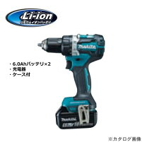 楽天市場】df484drgxの通販