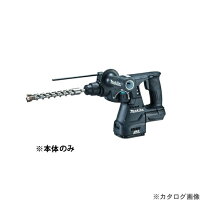 楽天市場】hr244 本体のみの通販