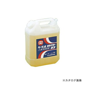 マーベル MARVEL 入線用潤滑剤(4L) C-3040