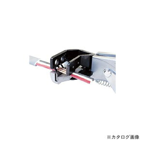 �W���u�}�X�^�[ JOB Master VA���P�[�u���X�g���b�p�[ JVA-123