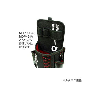 }[x MARVEL V[Y dؔ(MDP-90E91p) MDP-400A