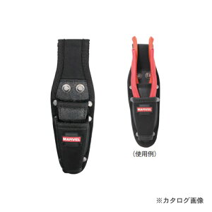 }[x MARVEL MDP-SU85 ShuttoV[Y y`2i 237x73mm