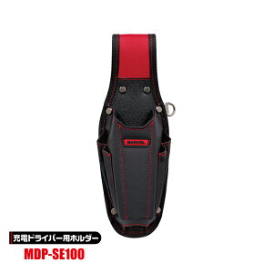 }[x MARVEL y`2iETChhCo[ H280×W95×D60mm X}[gGbWV[Y MDP-SE100