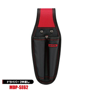 }[x MARVEL hCo[2{ H250×W98×D33mm X}[gGbWV[Y MDP-SE62