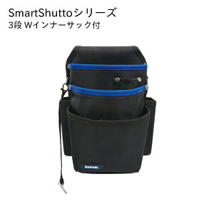 }[x MARVEL  3i WCi[TbNt H250×W200×D170mm SmartShuttoV[Y MDP-SS66