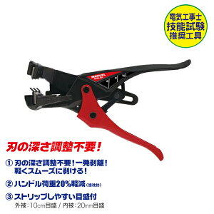 }[x MARVEL VAXgbp[ dCHmZ\ H MVA-5A