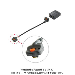 �~�c�g�� Mitutoyo U-WAVE-T��p �t�b�g�X�C�b�`�p�ڑ��P�[�u���^�C�vB(�o�̓X�C�b�`�t���h���^�C�v) 02AZE140B