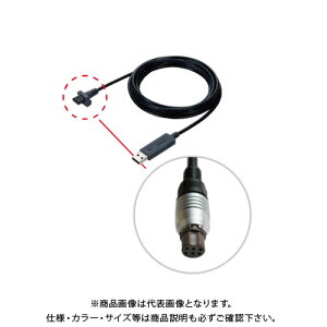 ~cg Mitutoyo USBCvbgc[/}CNp USB-ITN-E 06AFM380E