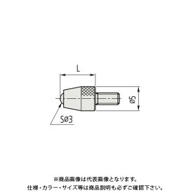 ミツトヨ Mitutoyo ダイヤルゲージ用 ボール付測定子 ルビーボール 15mm 120051